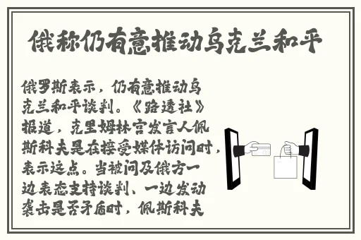 成人瑟瑟
