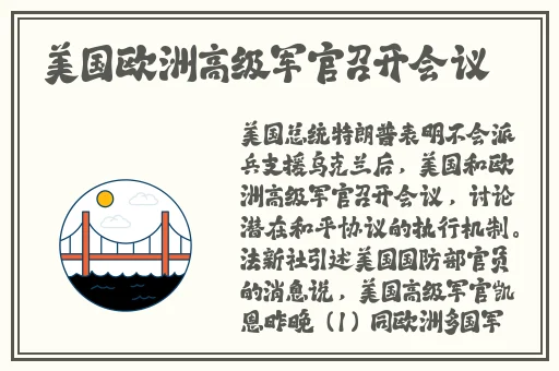 无码**一区二区三区精品视频