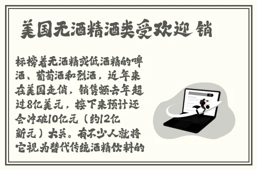 羞羞漫画官网登录地址