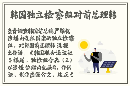 樱花官网官方入门网站2023