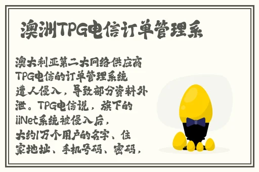 星空无限mv国产剧苏清歌