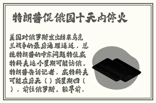 日韩美女撒尿bbw