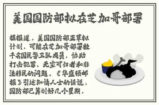 一年经年经继拇的道理和道理