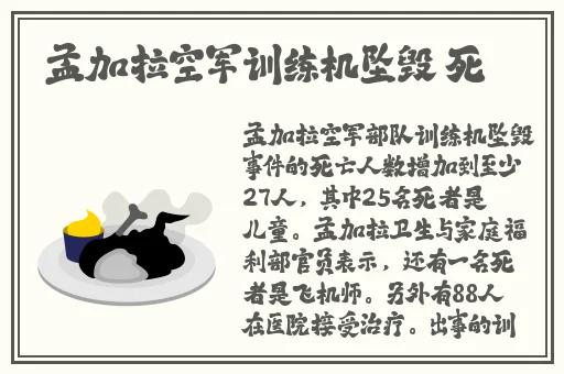 罗志祥代言5G免费网站入口