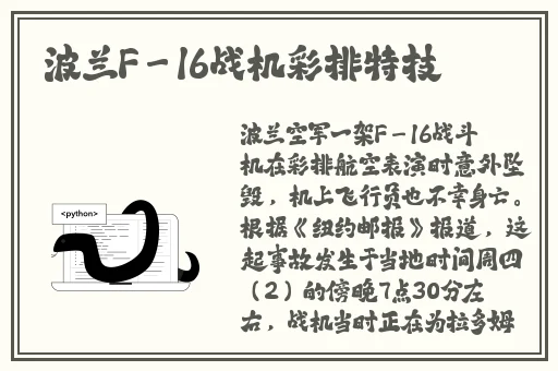 最近更新2019中文字幕国语版