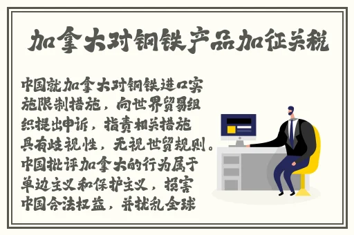1000款夜里禁用的软件入口