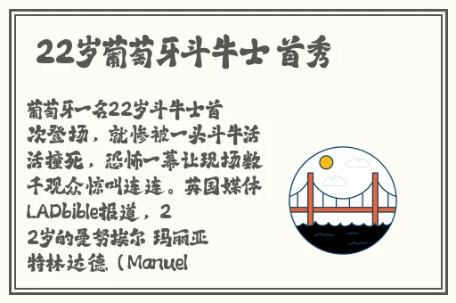 父母儿女吕红刘海