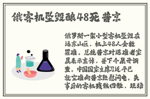 成为人视频人的APP