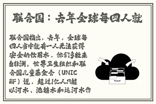 1区2区3区无情码