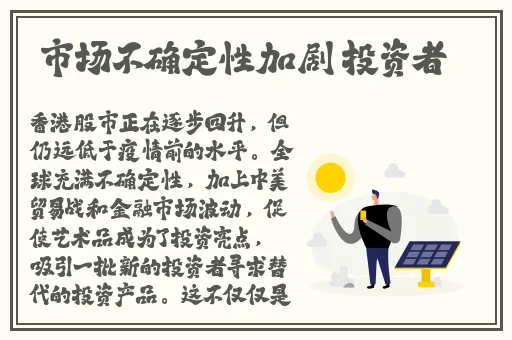 曹留2016年一二三四五六七八